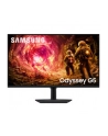 Samsung 27'' Odyssey G5 S32FG502EUX G50F (LS32FG502EUXEN) - nr 29