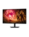 Samsung 27'' Odyssey G5 S32FG502EUX G50F (LS32FG502EUXEN) - nr 94