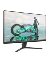 philips Monitor 27M2N3500PF 27 '' Fast IPS 260Hz HDMIx2 DP - nr 53
