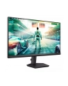 philips Monitor 27M2N3500PF 27 '' Fast IPS 260Hz HDMIx2 DP - nr 57