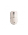 Genius NX-8080S BT beżowa (31030042404) - nr 10