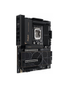 asus Płyta główna PROART Z890 CREATOR WIFI - nr 11