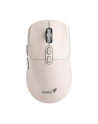 Genius NX-8080S BT beżowa (31030042404) - nr 2