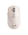 Genius NX-8080S BT beżowa (31030042404) - nr 7