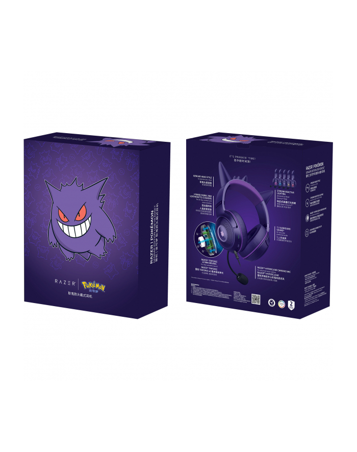 Razer Ausinės Kraken Kitty V2 (RZ0404730300R3M1) główny