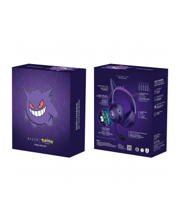 Razer Ausinės Kraken Kitty V2 (RZ0404730300R3M1) nr 2