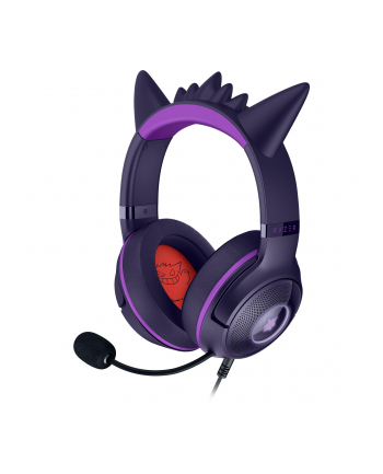 Razer Ausinės Kraken Kitty V2 (RZ0404730300R3M1) nr 2