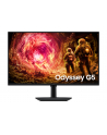 Samsung 27'' Odyssey G5 S32FG502EUX G50F (LS32FG502EUXEN) - nr 1
