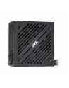 Darkflash 650W (EMT650BLACK) - nr 3
