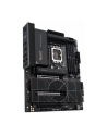asus Płyta główna PROART Z890 CREATOR WIFI - nr 12