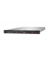 hewlett packard enterprise Serwer DL360 G12 6505P 8SFF P89233-425 - nr 1