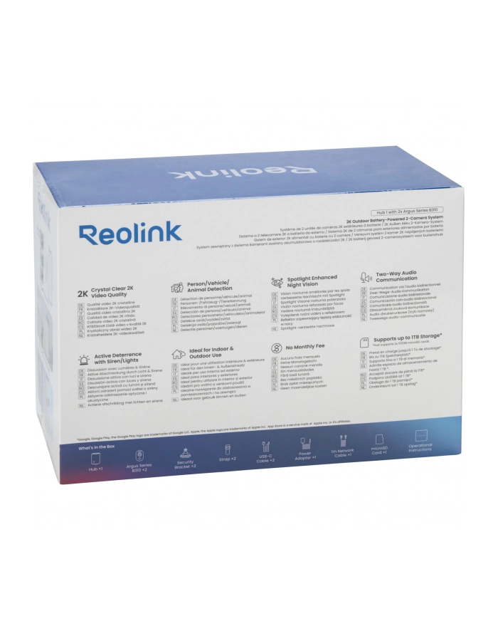Reolink Hub 1 Mit 2X Argus B310 (Battery-Wifi) (BWS2KC011282) główny