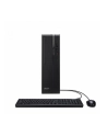 acer Komputer Veriton VX2730G U5 225 16GB/512GB /W11PRO - nr 1