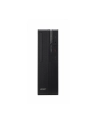 acer Komputer Veriton VX2730G U5 225 16GB/512GB /W11PRO - nr 3
