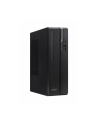 acer Komputer Veriton VX2730G U5 225 16GB/512GB /W11PRO - nr 4