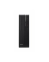 acer Komputer Veriton VX2730G U5 225 16GB/512GB /W11PRO - nr 7
