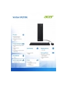 acer Komputer Veriton VX2730G U5 225 16GB/512GB /W11PRO - nr 8