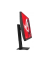 asus Monitor 27 '' XG27ACMEG ROG IPS QHD HDMI USB DP - nr 33