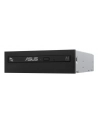 asus Nagrywarka wewnętrzna DRW-08D6MT DVD DRW-08D6MT/BLK/B/AS - nr 17