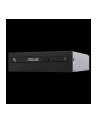 asus Nagrywarka wewnętrzna DRW-08D6MT DVD DRW-08D6MT/BLK/B/AS - nr 2