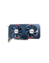 afox Karta graficzna - Geforce GTX1660Ti 6GB GDDR6 DP DVI HDMI ATX Dual Fan - nr 1