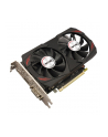afox Karta graficzna - Radeon RX 560 4GB GDDR5 128bit DP HDMI DVI Dual Fan - nr 2