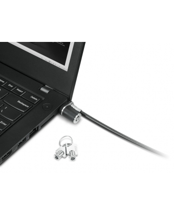 lenovo Linka zabezpieczająca NanoSaver Essential 4XE1F30276