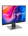 asus Monitor 24.1 cala PA248QFV PRO IPS WUXGA HDMI DP 100Hz - nr 25