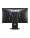 LG 32GX870A-B - nr 20