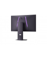 LG 32GX870A-B - nr 31