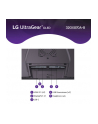 LG 32GX870A-B - nr 6