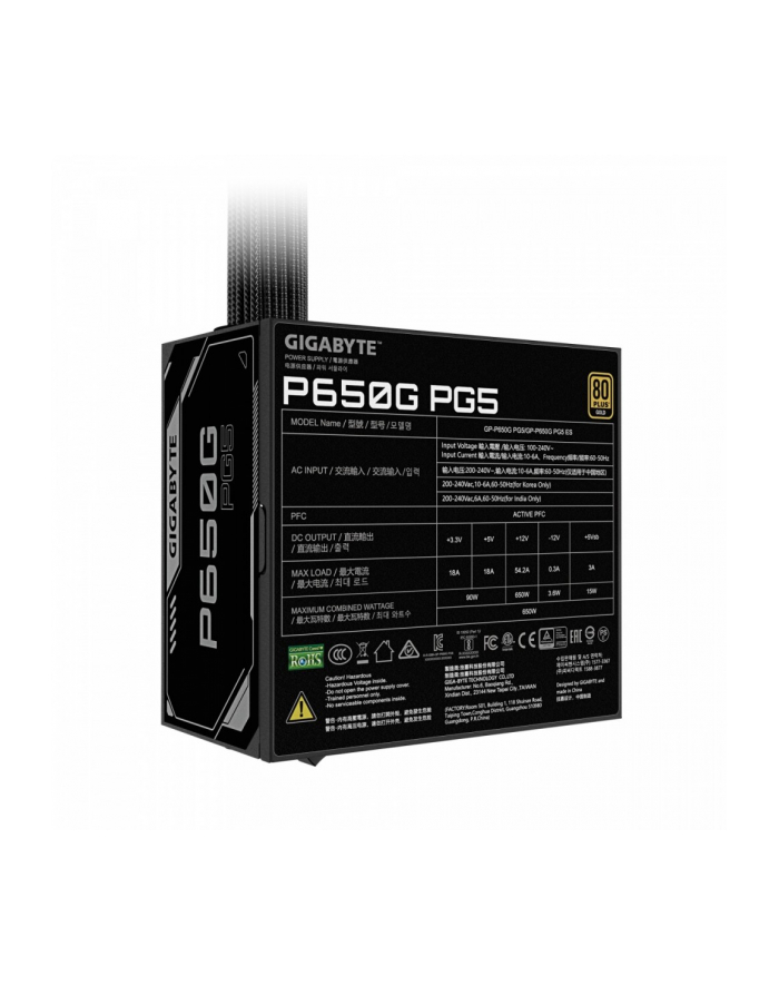 gigabyte Zasilacz P650G 650W PG5 120mm hydraulic fan ATX główny