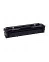KMP Toner cyan ersetzt HP W 2211 A No. 207 A - nr 3