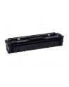 KMP Toner cyan ersetzt HP W 2211 A No. 207 A - nr 3