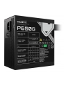 gigabyte Zasilacz P650G 650W PG5 120mm hydraulic fan ATX - nr 11