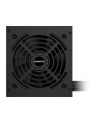 gigabyte Zasilacz P650G 650W PG5 120mm hydraulic fan ATX - nr 16