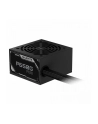 gigabyte Zasilacz P650G 650W PG5 120mm hydraulic fan ATX - nr 1