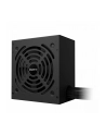 gigabyte Zasilacz P650G 650W PG5 120mm hydraulic fan ATX - nr 2