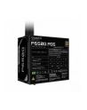 gigabyte Zasilacz P650G 650W PG5 120mm hydraulic fan ATX - nr 5