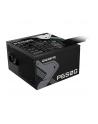 gigabyte Zasilacz P650G 650W PG5 120mm hydraulic fan ATX - nr 7