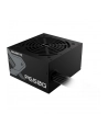 gigabyte Zasilacz P650G 650W PG5 120mm hydraulic fan ATX - nr 8