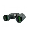 Levenhuk New Sherman PRO 12x50 - nr 1
