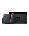 Nintendo Switch 2 - nr 1