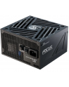 Seasonic FOCUS GX-750 ATX 3.1 - nr 4
