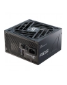 Seasonic FOCUS GX-750 ATX 3.1 - nr 1