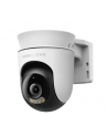 TP-LINK Outdoor Pan/Tilt Security Wi-Fi Camera - nr 1