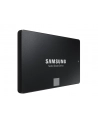 SAMSUNG SSD 870 EVO 8TB SATA III 2.5inch SSD 560MB/s read 530MB/s write - nr 3