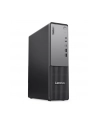 LENOVO ThinkCentre neo 55s G6 AMD Ryzen 7 250 16GB 512GB SSD M.2 PCIe AMD Radeon 780M W11P 3Y OS - nr 1