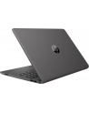 hp inc. HP 250R G10 Intel Core 5 120U 15.6inch FHD 8GB 512GB SSD W11P - nr 4