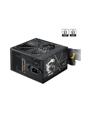 MSI MAG A650BN PCIE5 II 650W BRONZE PSU